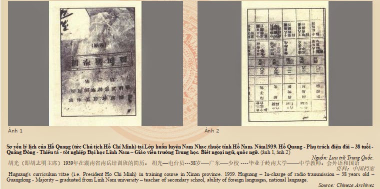 Không có mô tả.